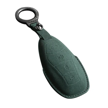 Customizable 3D Suede Fashion Soft Car Key Cover Multi-Color Multi-Style for Red Flag Car Car Key Accessories