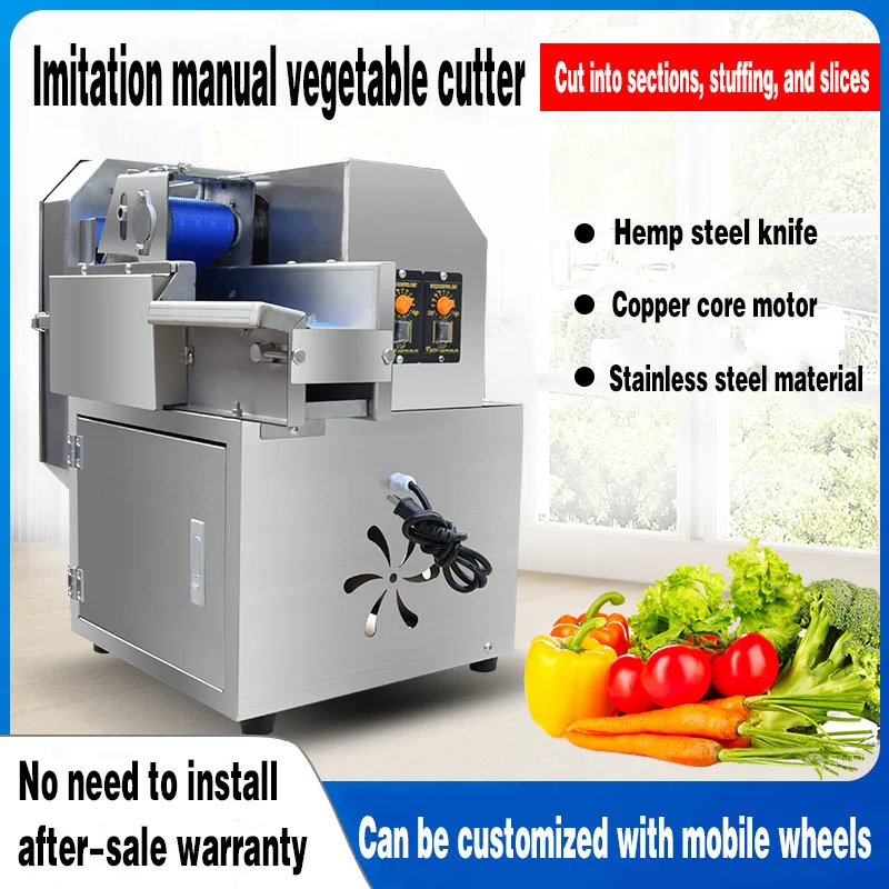 Multifunctional Commercial Vegetable and Fruit Cutting Machine for Shredding, Slicing and Cutting - Image 4