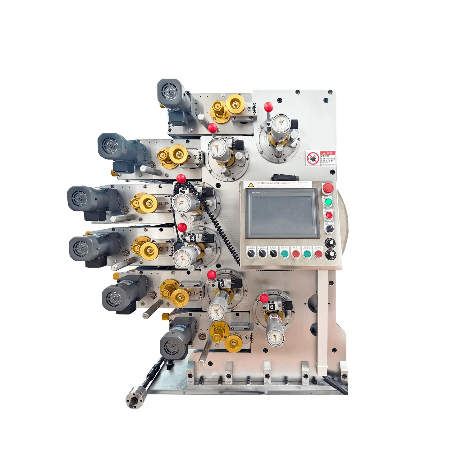 Offset Printing Plate Making Machine Dry Offset Printed Machines Offset Roll Print Machine for Cosmetic Tube Plastic Cup Can