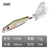 11g-c759