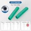 สายเคเบิลรูปทรงแอปเปิ้ล (สีเขียว), 10 ซม. x 6 เส้น