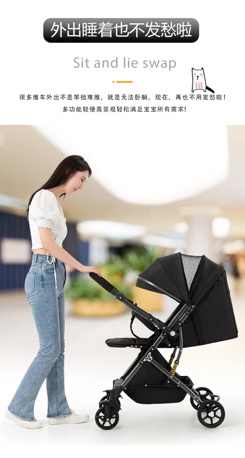 Wholesale Cheap Travel System Luxury Lightweight Baby Stroller 3 In 1 Foldable Baby Pram Factory