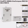 UM982 RM3100