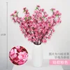 Flor de Melocotón Corta - Rosa