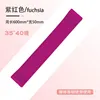 Pink 0.9