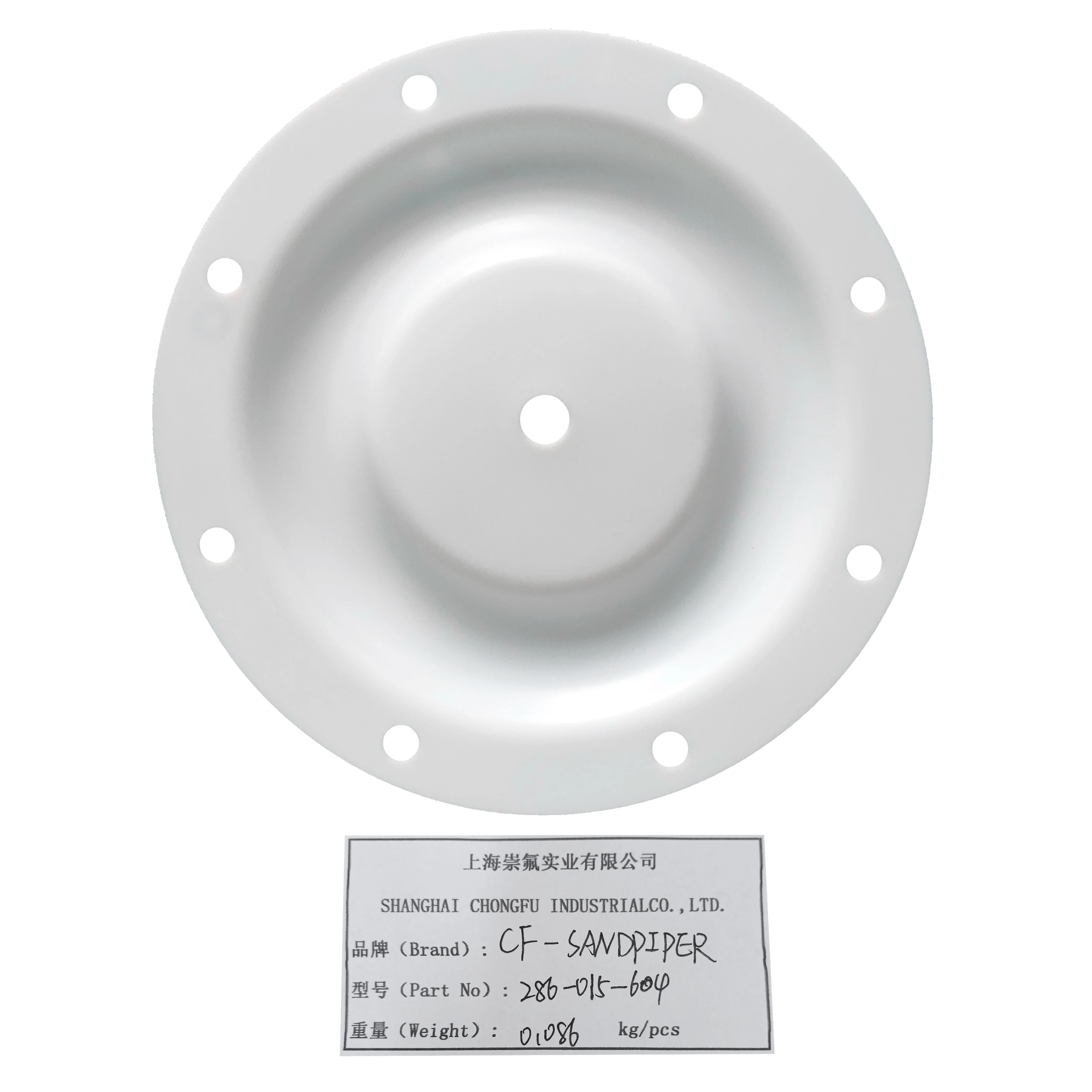 CF286.015.604 diaphragm