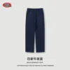 Ba jia blu notte con fodera in pile