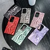 เคสโทรศัพท์