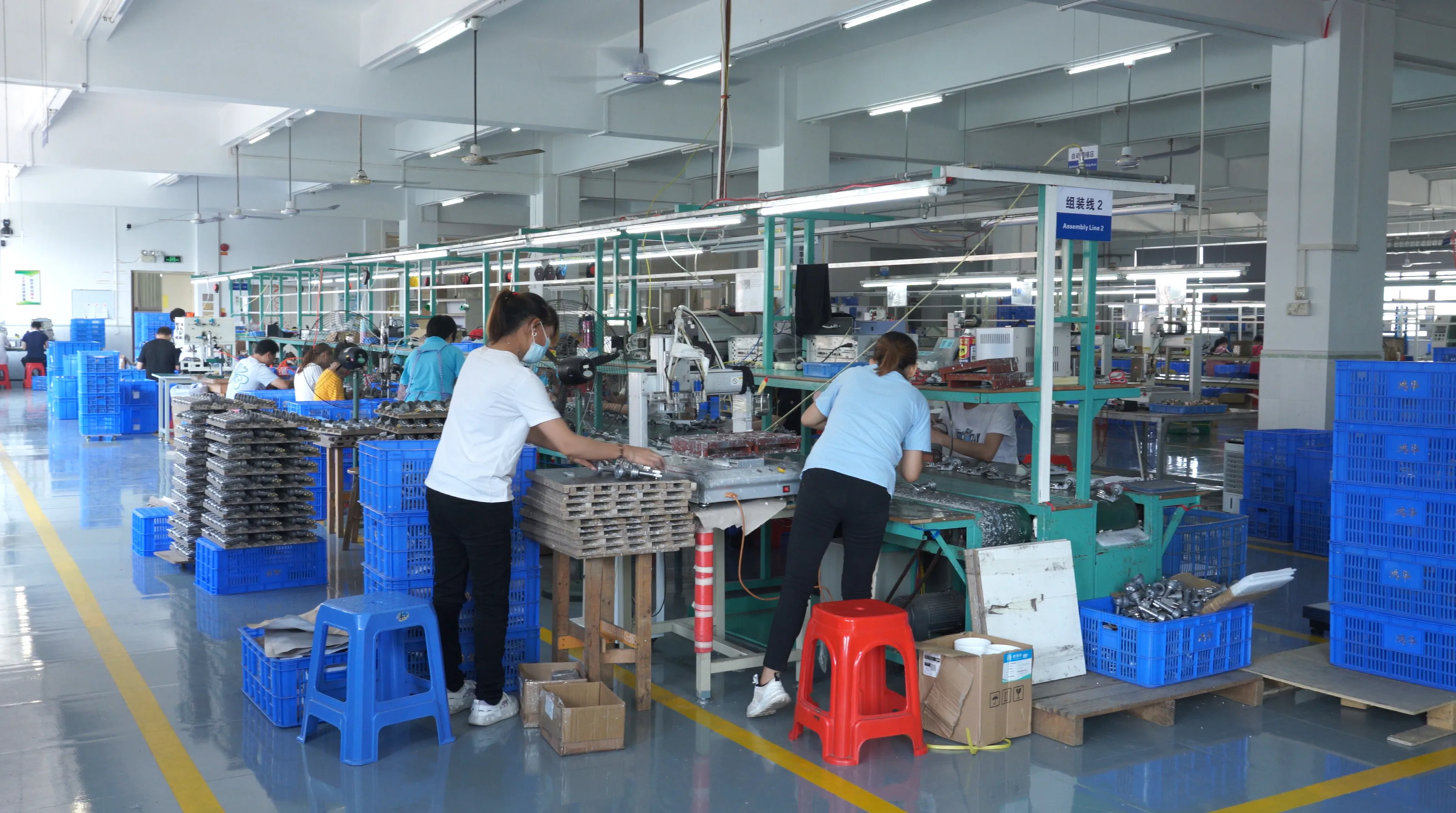 ZHUHAI HOLDYN TECHNOLOGY CO., LTD.
