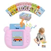 flash card machine-02
