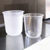 สีขาว