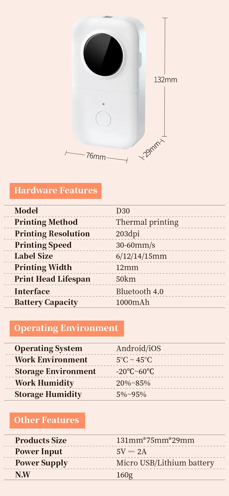 multi size label printer