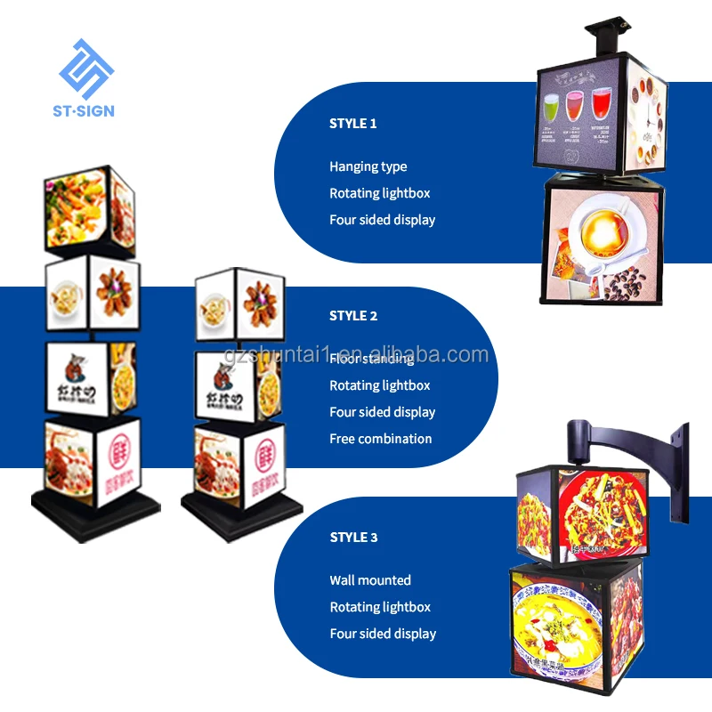 Factory Customized Rotating Light Box with Four Sided Display of Rechargeable Outdoor LED Floor Light Box