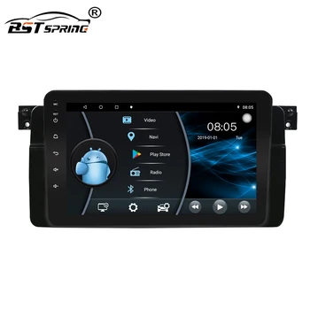 Bossar 9 inch factory price car multimedia video player for BMW E46 android car audio system headunit
