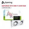 RTX 4060 Ti X2W 8GB