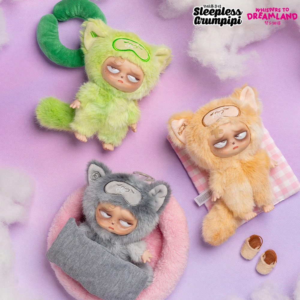 Grumpipi Mystery Boxes - Sleepless Adventures Unveiled