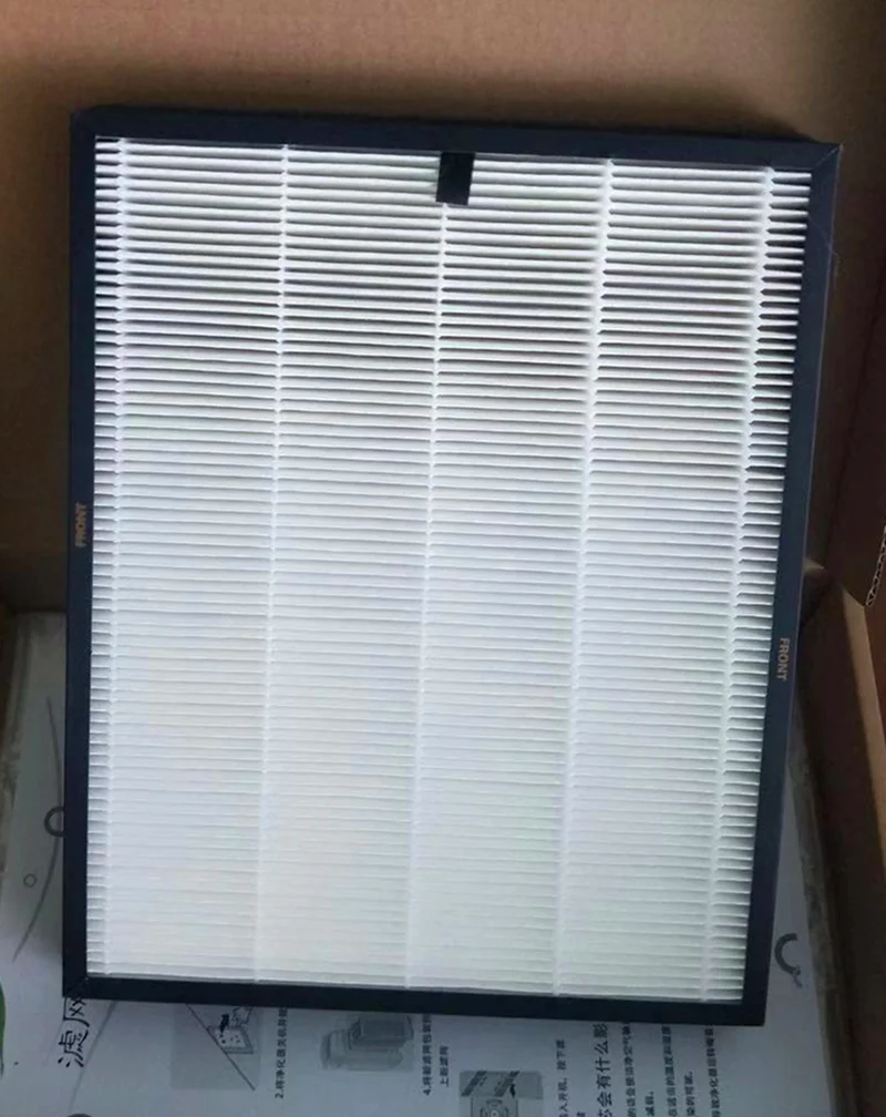 4025 4005 hepa
