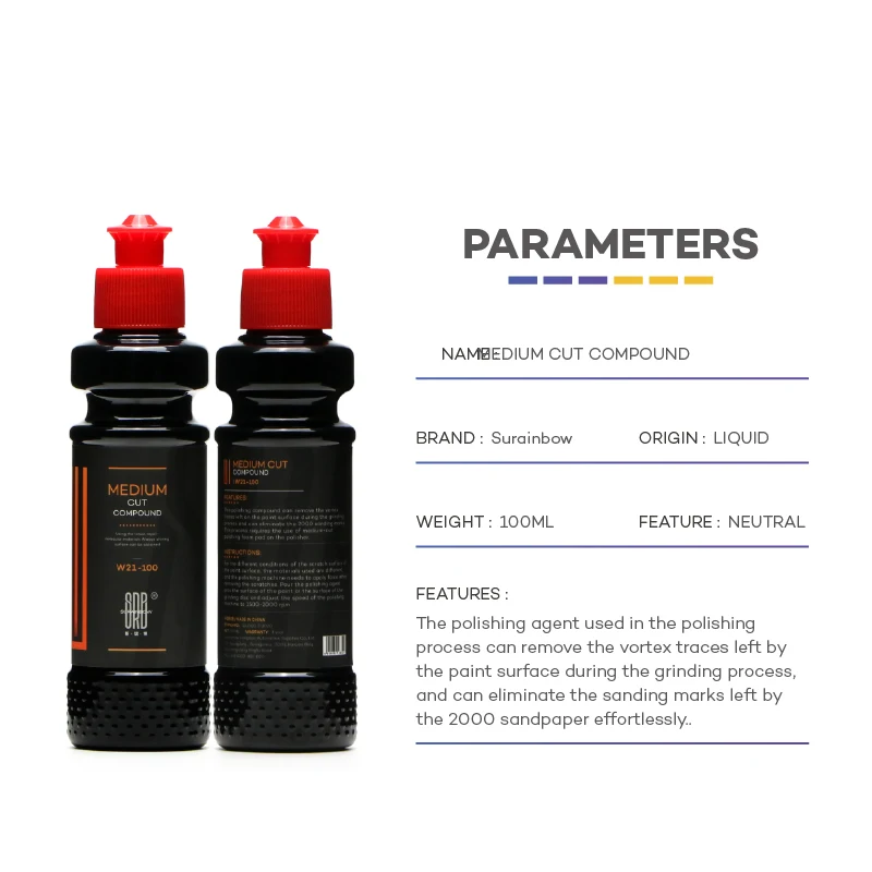 Керамическое покрытие для автомобиля Surainbow G3 воск ремонта царапин на заказ W21