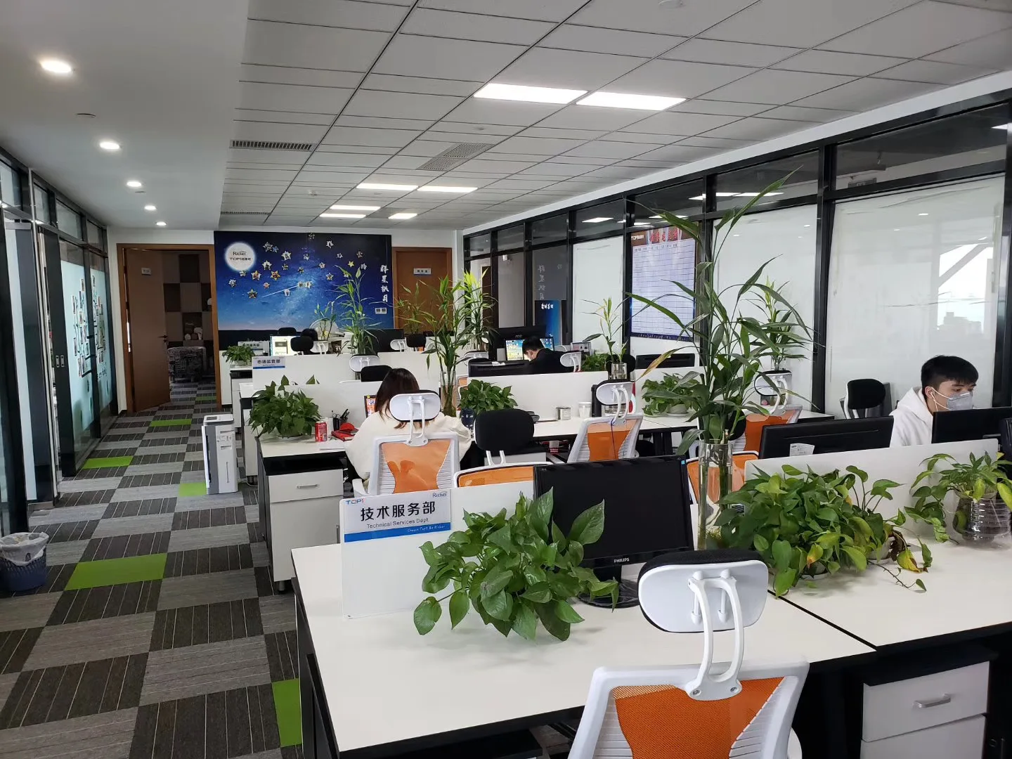 Shenzhen Pinyu Technology Co., Ltd. 1