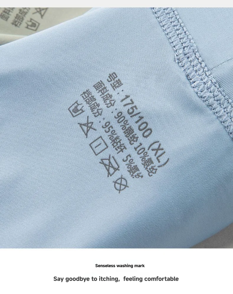 New Arrival Men's Underwear Comfortable Breathable  Antibacterial Ice Silk Men's Briefs Nylon Panties Custom OEM Supplier