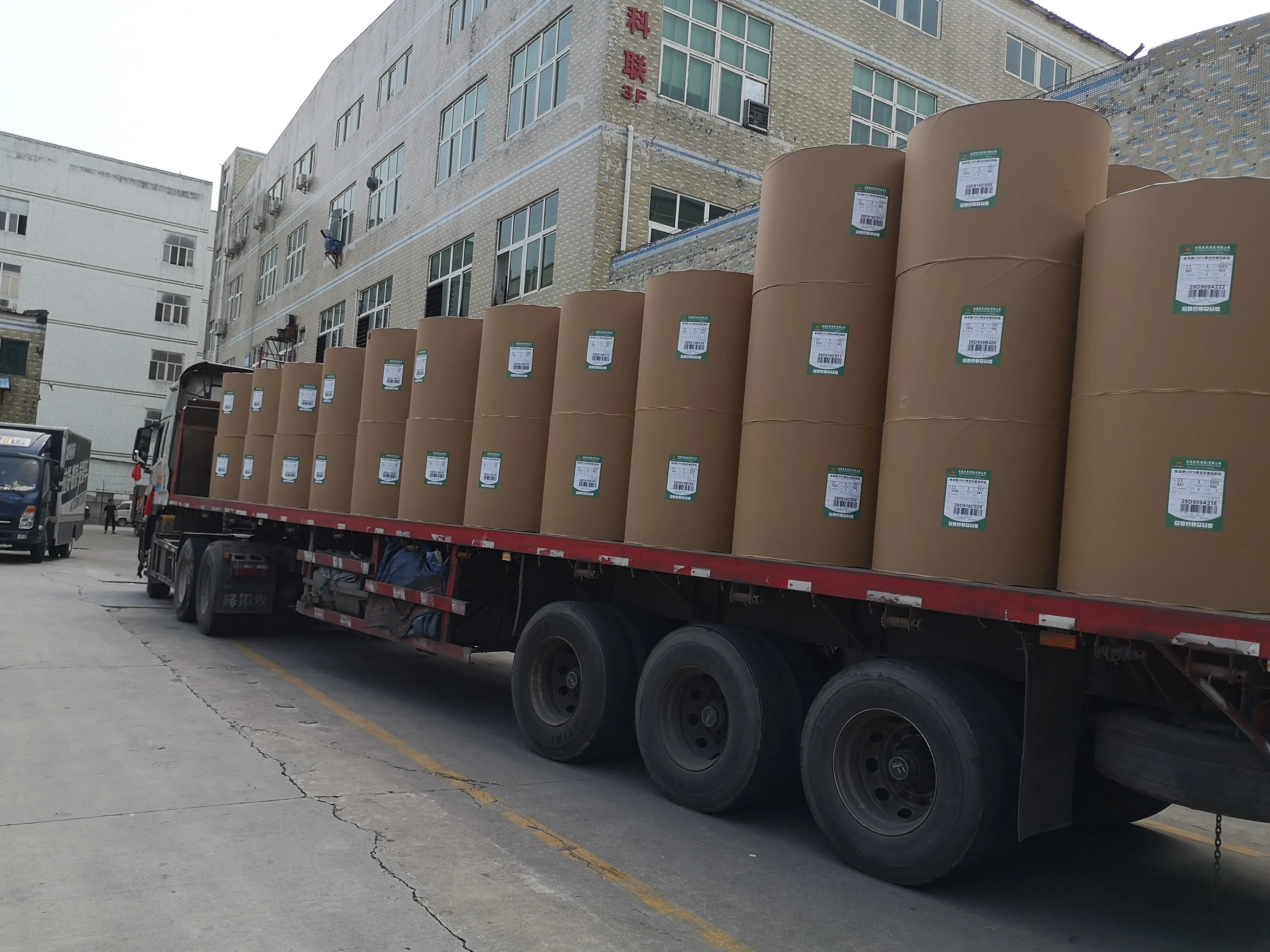 Customised Raw Material Paper From the Factory Dowling Paper Offset Printing Paper