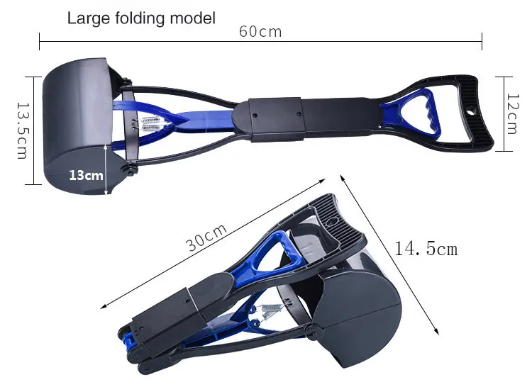Manufacturer Factory Pet Dog Pooper Scooper With Poop Bag Dispenser
