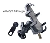 Les deux supports avec chargeur