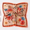 Sqscarf-010
