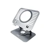 Soporte para computadora portátil gris D10 (grandes cantidades vienen con descuentos)