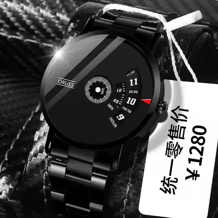 Oruss 862 Luxury Waterproof Men's Watch Male Steel Reloj Students Young  Korean Version Fashion Casual Trend Quartz Watch for Men