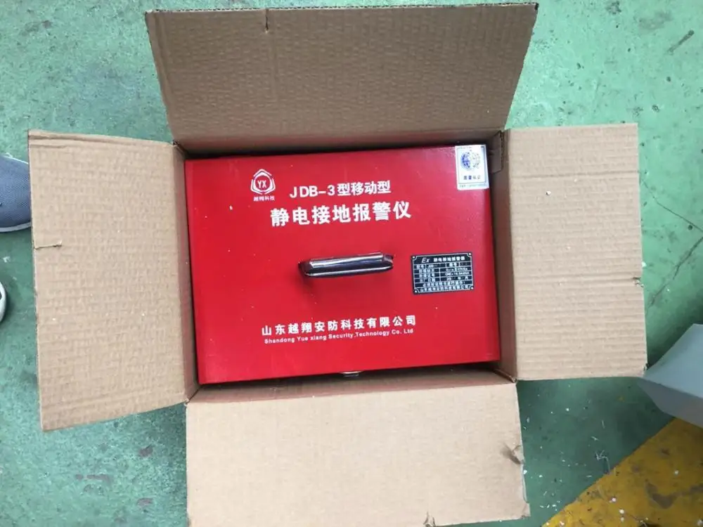 Explosion Proof Mobile Electrostatic Grounding Alarm For Chemical Plant Fixed To The Wall Buy