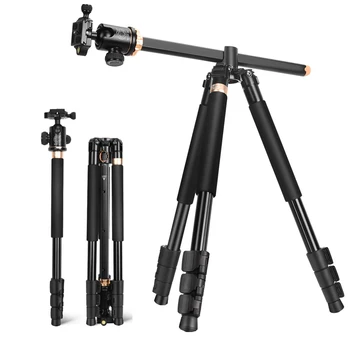 QZSD-Q958 Aluminium tripod Multifunction Horizontal Center Column Camera Tripod with ball head for DSLR 177CM tripod monopod