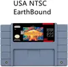 สีเทา earthbound รุ่นสหรัฐอเมริกา