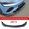 FL Carbon Fiber