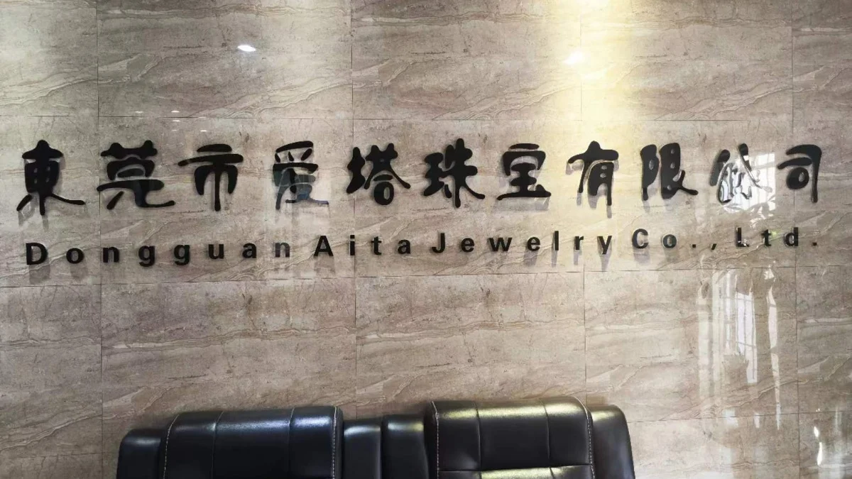Dongguan Aita Jewelry Co., Ltd.