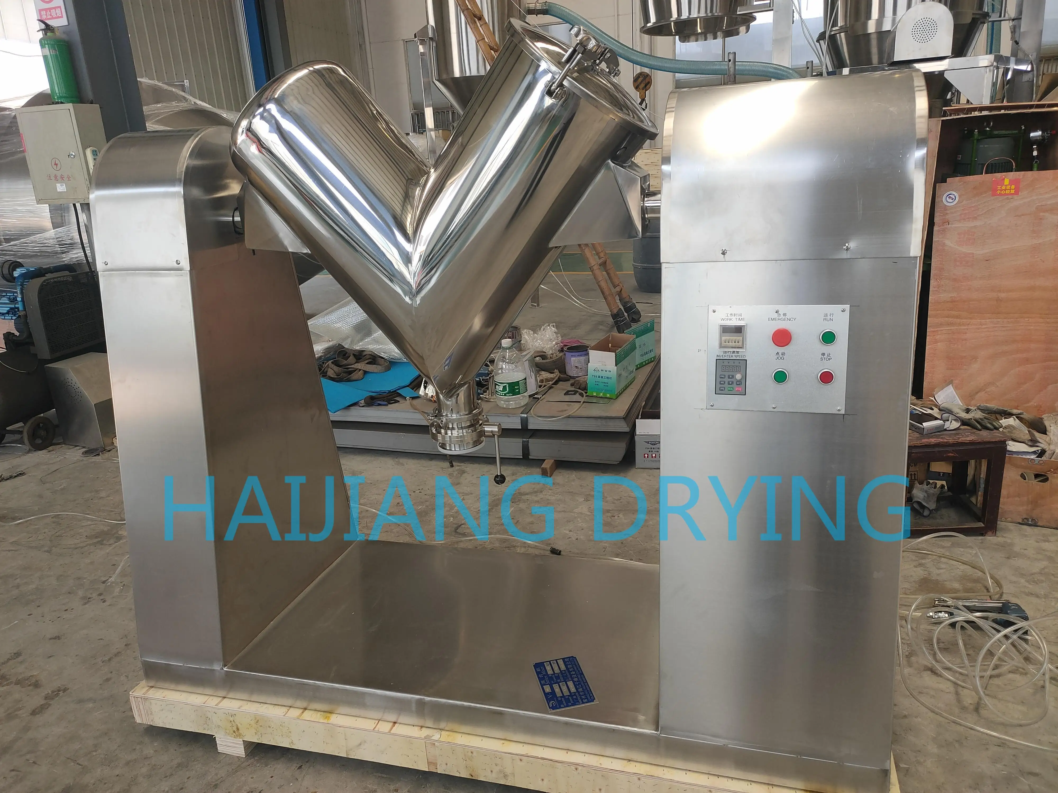Hai Jiang Factory Made 30kg V Type Mixer V Type Cosmetic Mixer Juice Powder Mixer with Protective Fence