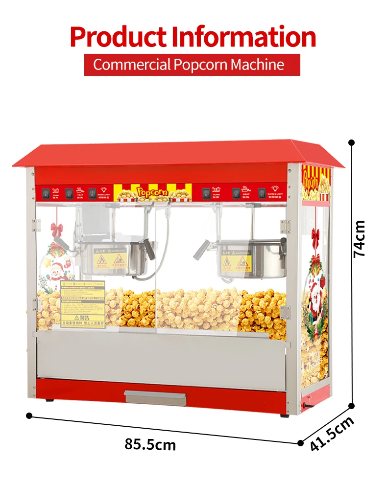 Large Double-Pot Electric Popcorn Machine Fully Automatic for Commercial Restaurants for Christmas Events 220v