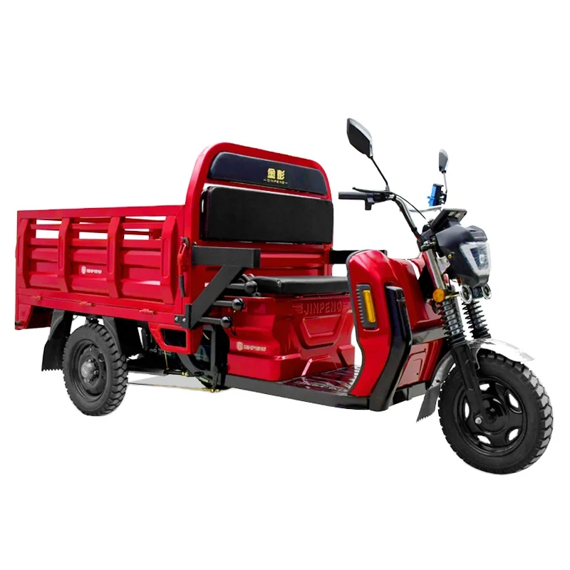 Tricycle Motors 50bs