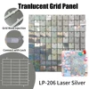 เลเซอร์ซิลเวอร์ -LP-206