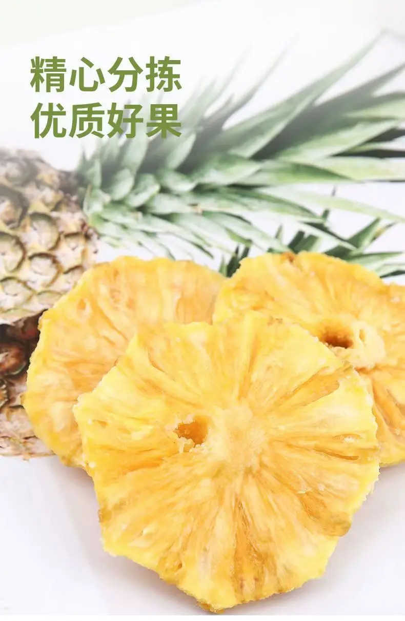 Great Value Sweetened Dry Fruit Dried Pineapple Ring - Buy Dried Bulk ...