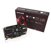 RX550