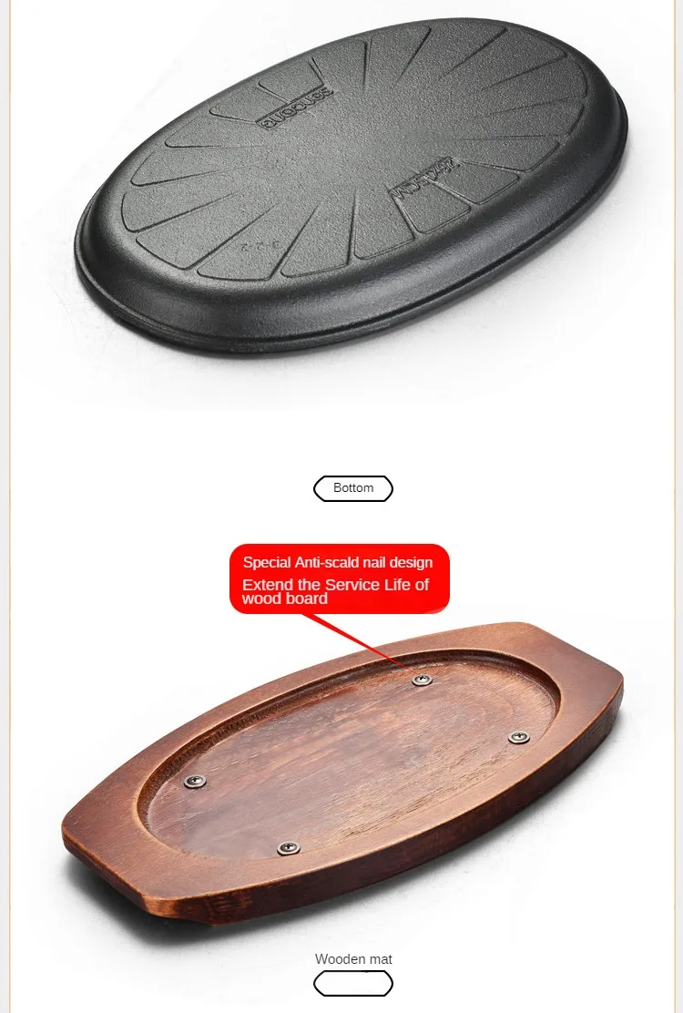 Restaurant Use Bbq Griddle Plate With Wooden Base Iron Oval Sizzling Plate For Steak Serving 0947