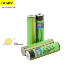 VariCore Original NCR18650B 3.7V 3400mAh 18650 Rechargeable Lithium Ion Battery with PCB