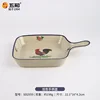Rooster with a street-style vibe [Handle]