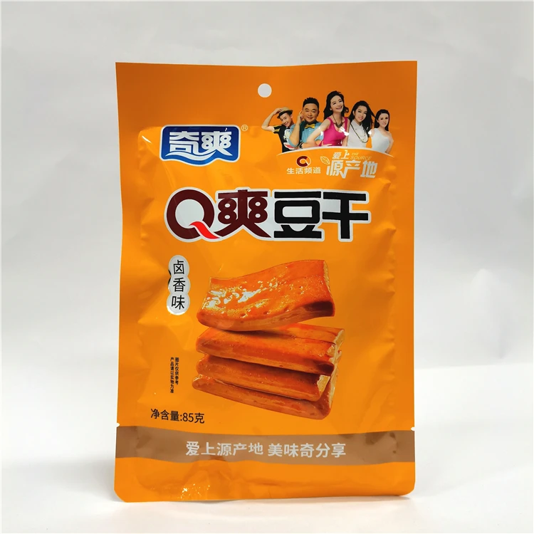 QF-2 (1).jpg