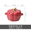 สีแดง