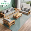Natural wood color