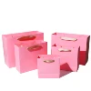 Rosado
