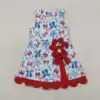 Contact us to order-GSD3875