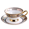 gold :cup+saucer